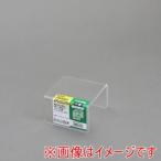 シモジマ 7306200 アクリルディスプレイ コの字型 3面 100×100