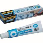 【メール便選択可】セメダイン CA-163 速乾Gクリア 20ml/箱