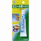 【メール便選択可】セメダイン CA-213 ビニール用 BP 20ml