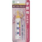 セメダイン HL-006 ホビーセレクシ