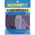 セメダイン TP-252 防水すきま用テープ