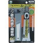 セメダイン HC-003 シューズドクターN ブラック 50ml