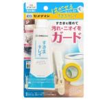 セメダイン HS-001 すきまキレイ オフホワイト P 100ml