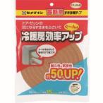 【メール便選択可】セメダイン TP-524 高断熱すきま用テープ ナチュラル 15mmX2m