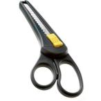 サンスター文具 S3725030 カッター付ハサミ BK