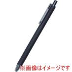 サンスター文具 S4541995 metacil メタシル light knock ブラック