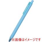 サンスター文具 S4542053 metacil メタシル light knock ライトブルー