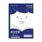 【メール便選択可】ショウワノート JFL-82 ジャポニカ フレンド 自主学習 5ミリ 方眼