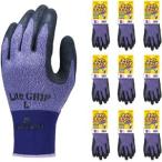  шоу wa перчатка NO341-SPL10P натуральный резина необшитый на спине перчатки массовая закупка NO341 свет рукоятка 10. входить S размер лиловый 