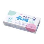 シャボン玉石けん 化粧石けん 浴用 3個入