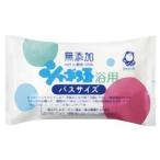 シャボン玉石けん 化粧石けん バスサイズ 155g