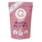 シャボン玉石けん せっけんクレンザー 160g