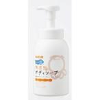 シャボン玉石けん 無添加ボディソープ たっぷり泡 570mL