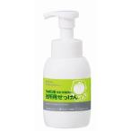 シャボン玉石けん シャボン玉 台所せっけん 泡タイプ 本体 300ml