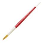 [ почтовая доставка выбор возможно ]ta- Len s Van go ho visual кисть круг раунд #16 GWVR-#16 466613