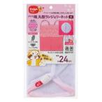  diamond AL Ran Jerry сеть большой 