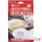 東和産業 10250 レンジパートナー 皿つまみ 台紙付