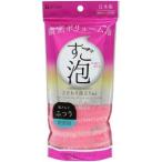 [ почтовая доставка выбор возможно ] восток мир промышленность .. пена 4 нейлон полотенце ... розовый 