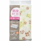 東和産業 フロスト 毛布 敷きパッド袋
