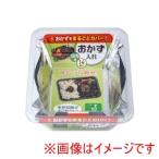東洋アルミ おかず入れ 特大 トクダイ