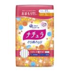 大王製紙 ナチュラ さら肌さらり おまもり吸水ライナー 17cm 3cc 38枚