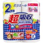 大王製紙 エリエール 超吸収キッチンタオル 100カット×2ロール入