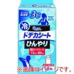 エリエール 21002148 汗拭きシート ドデカシート 超ロング ボトルつめかえ用 18枚