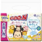 大王製紙 グーン 肌にやさしいおしりふき つめかえ用 70枚 8パック