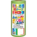 トーヨー 113032 紙テープ10P 黄緑