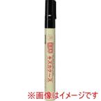 寺西化学工業 SH5P-T1 キ