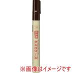 寺西化学工業 SH5P-T18 �