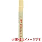 寺西化学工業 FSH5P-T17 家具キズカク〜スパック 薄橙