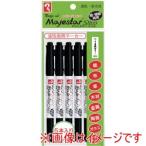 寺西化学工業 MMJ70-T1-5P マジェスタースリム 5本パック 黒