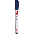 【メール便選択可】寺西化学工業 M900R-T3 マジックインキ No.900 青