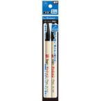 【メール便選択可】寺西化学工業 M300-2P ラッションペンNO.300 2本パック黒