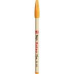 【メール便選択可】寺西化学工業 M300-T21 ラッションペンNO.300 みかん