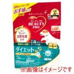 日本ペットフード ビューティープロ ドッグ ダイエット 1歳から 200g