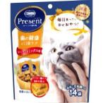 コンボ プレゼント キャット おやつ 歯の健康と口臭ケア 42g 猫 おやつ 日本ペットフード