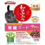 日清 ジェーピースタイル 和の究み 猫用セレクトヘルスケア 腎臓ガード チキン味 200g