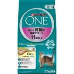 その他キャットフード