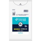 サニパック CHT26 NOCOO容量表記入りゴミ袋20L 業務用