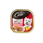 マース シーザー 吟選ビーフ チキン 野菜入り 100g
