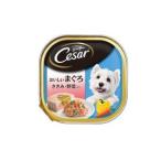 マース シーザー おいしいまぐろ ささみ 野菜入り 100g
