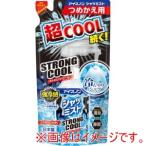 アイスノン 02532-0 冷却スプレー シャツミスト STRONG COOL 詰替え用 280mL