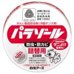白元アース 洋服ダンス用 パラゾール 詰替 108g
