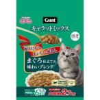 その他ペット用品、生き物