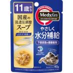 Yahoo! Yahoo!ショッピング(ヤフー ショッピング)ペットライン メディファス スープパウチ 11歳から しらす かつお節入り 40g