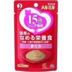 【メール便選択可】ペットライン キャネット メルミル 15歳から まぐろ 40g