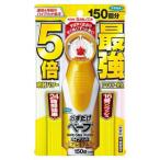 フマキラー おすだけベープスプレーハイブリッド プレミアム 150回分 不快害虫用
