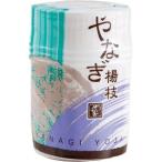 やなぎ J-601 やなぎ 楊枝 S